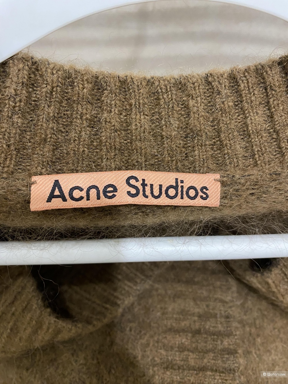 Кардиган из шерсти яка и мохера от Acne Studios. Размер S-XXXL