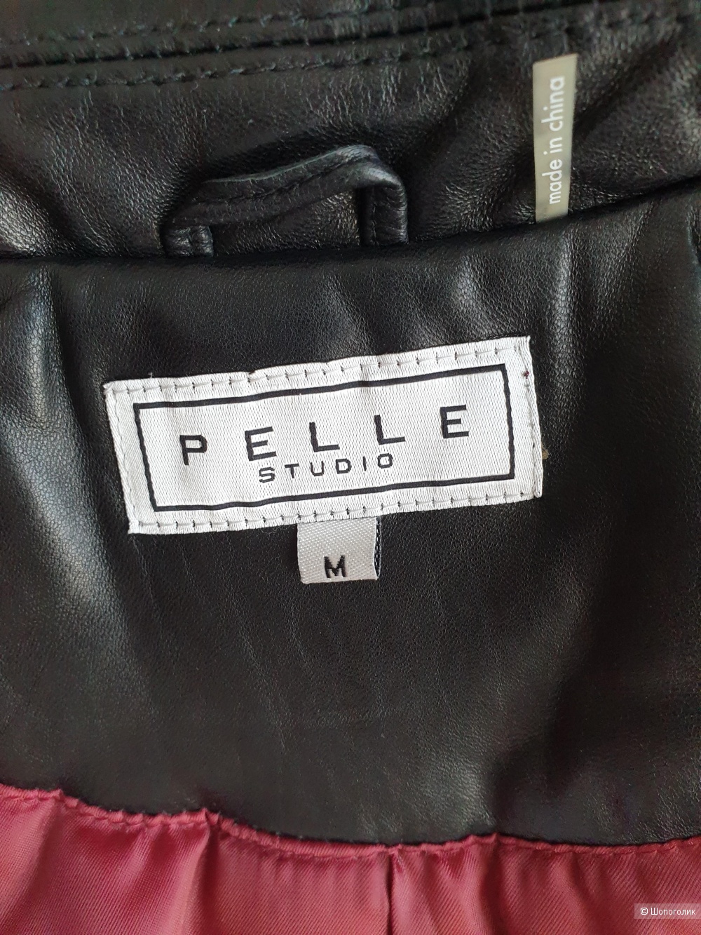 Плащ Pelle studio 44