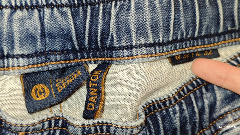 CROPP комплектом джоггеры + джемпер 48 размер