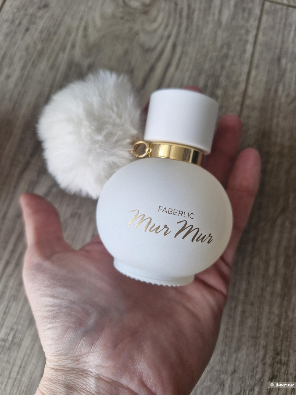 Туалетная вода, Mur Mur Blanc, 50 мл