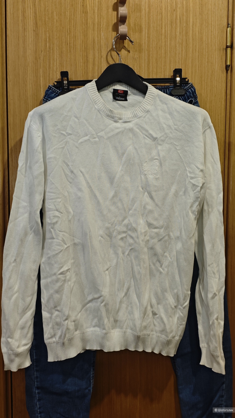 CROPP комплектом джоггеры + джемпер 48 размер