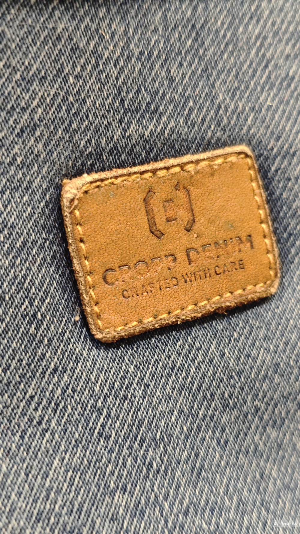 CROPP комплектом джоггеры + джемпер 48 размер