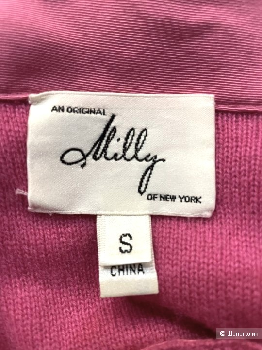 Milli,ллатье кашемировое, S