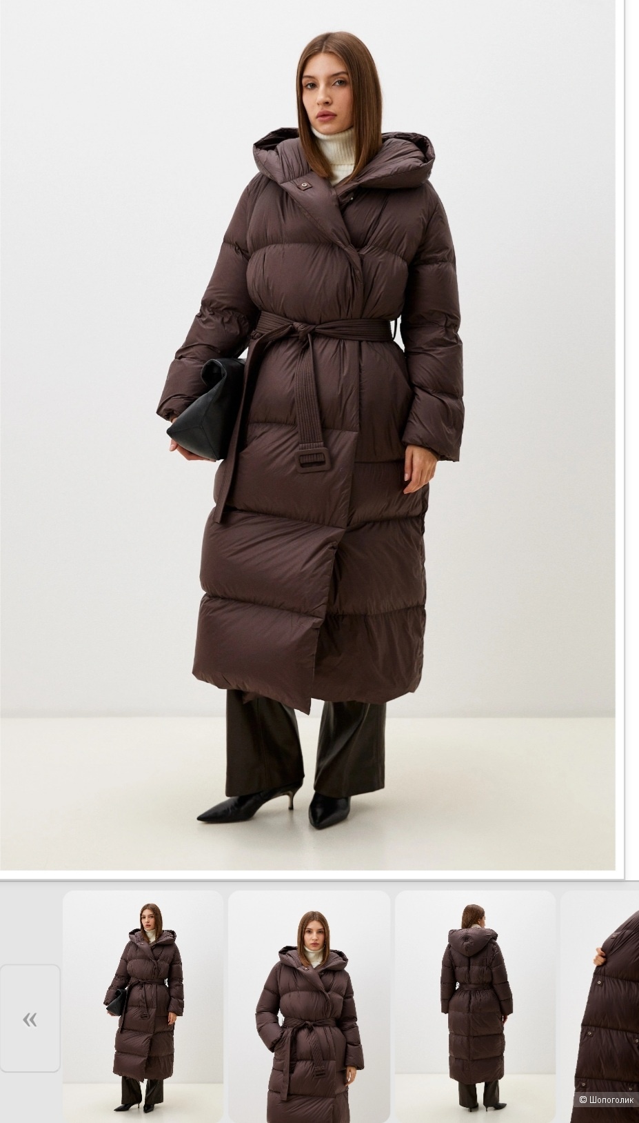 Пуховик Love Republic, 46-48