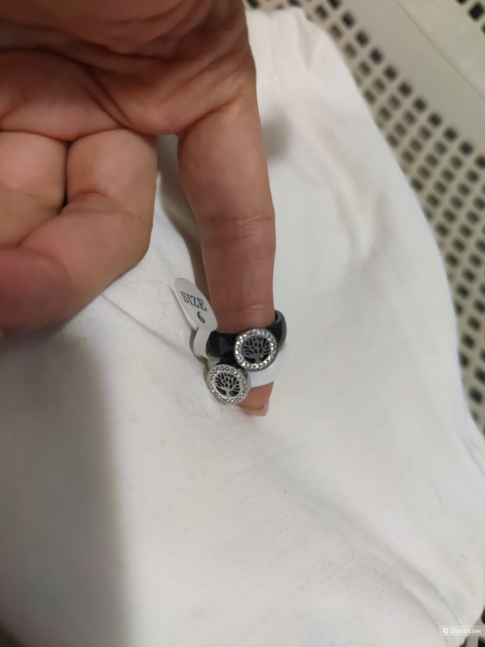 Кольцо керамика No Name 17 см