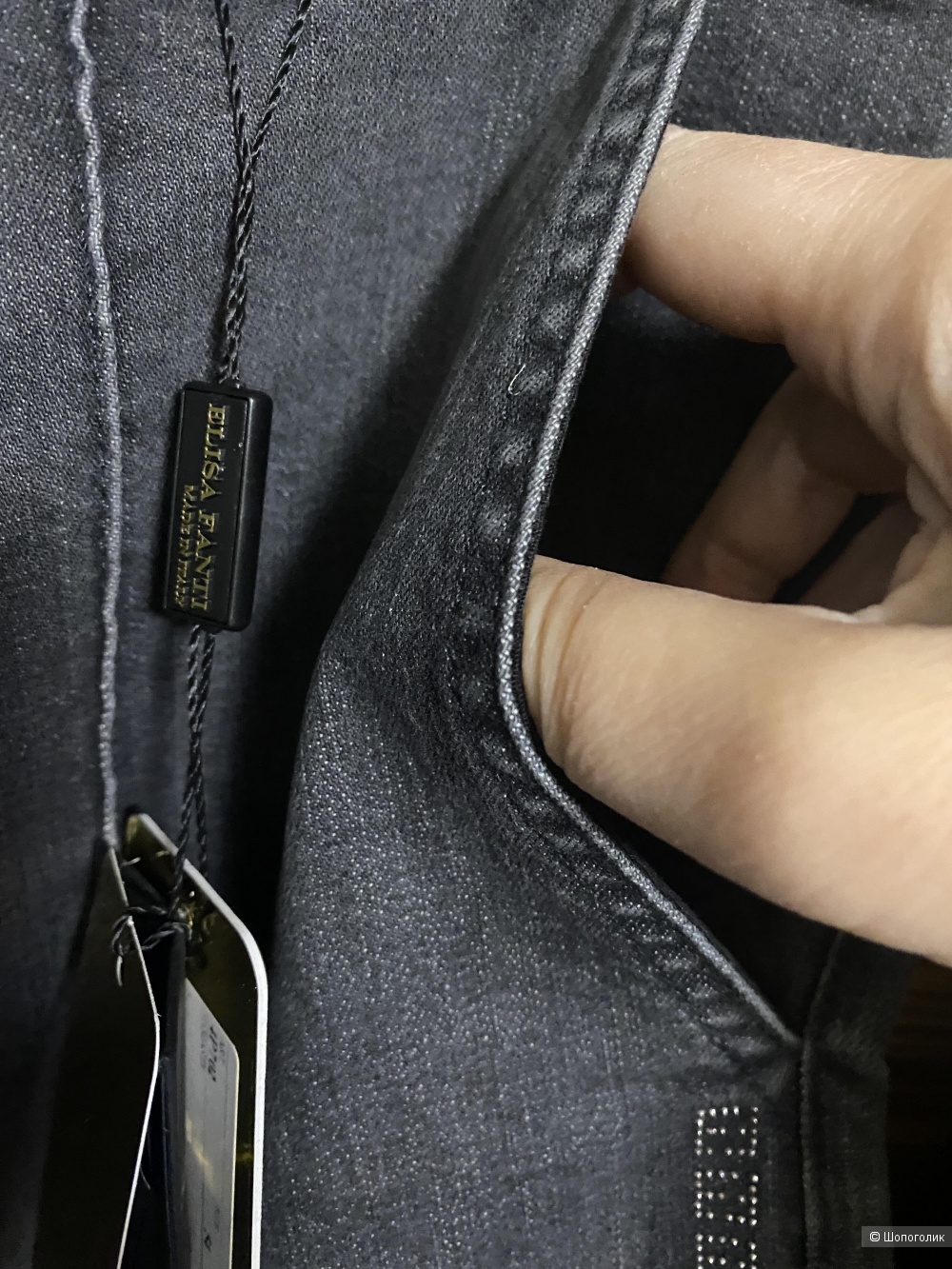 Джинсы Elisa Fanti на большой размер  -52- 54-56