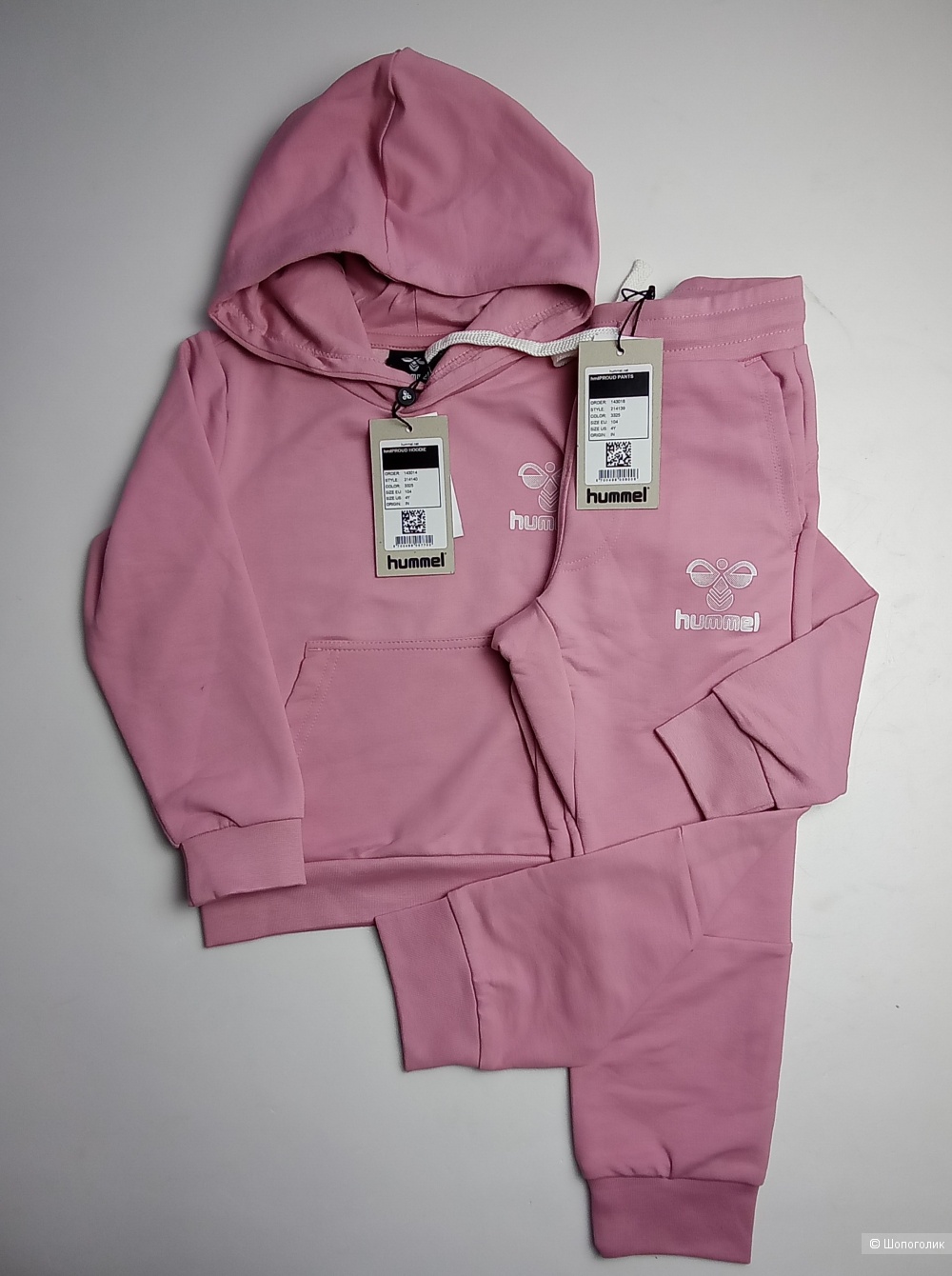 Костюмчик Hummel 104см