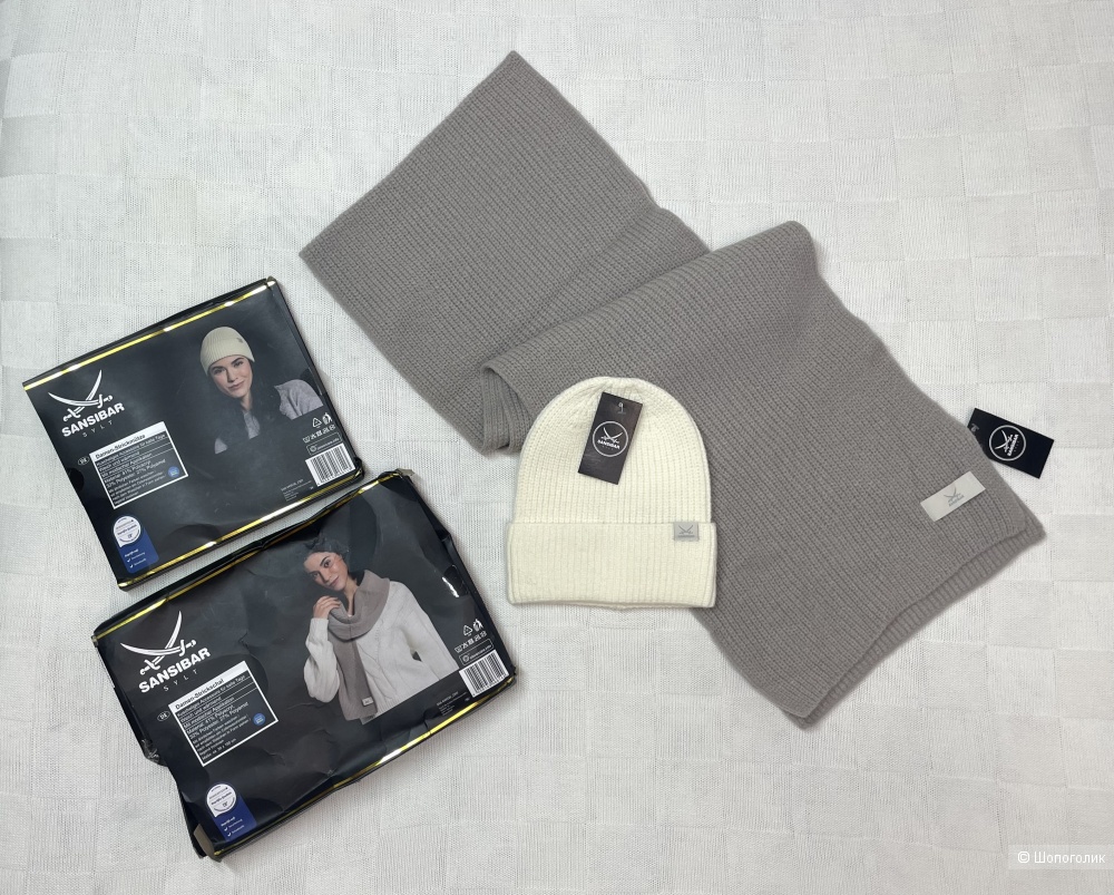 Шапка и шарф Sansibar, one size