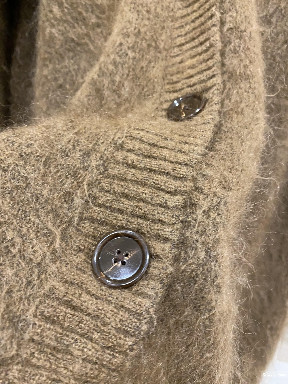 Кардиган из шерсти яка и мохера от Acne Studios. Размер S-XXXL