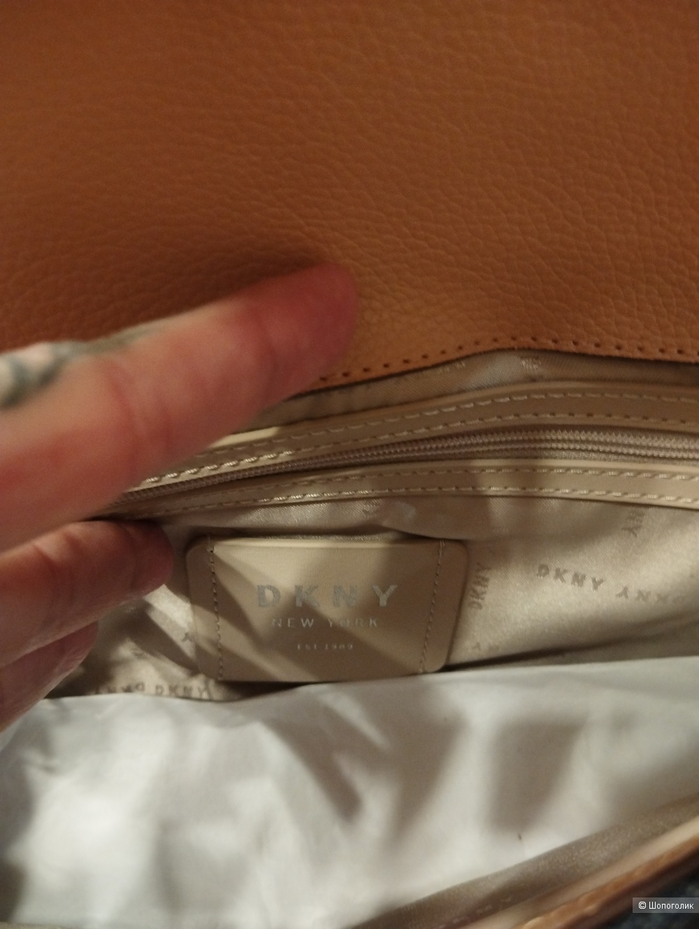 Сумка DKNY, размер 27*8 см, высота 18 см