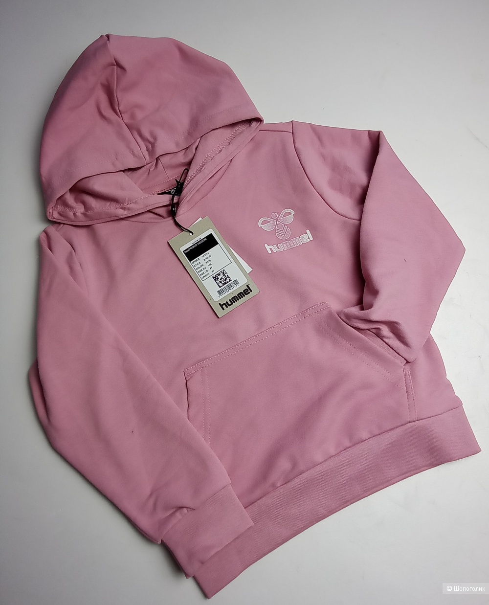 Костюмчик Hummel 104см