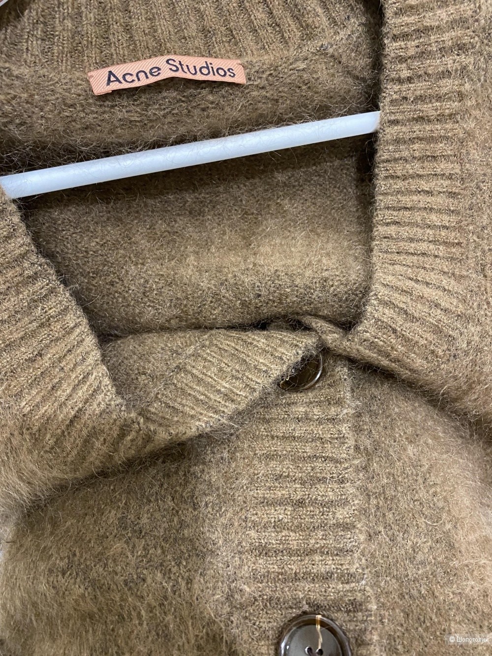 Кардиган из шерсти яка и мохера от Acne Studios. Размер S-XXXL