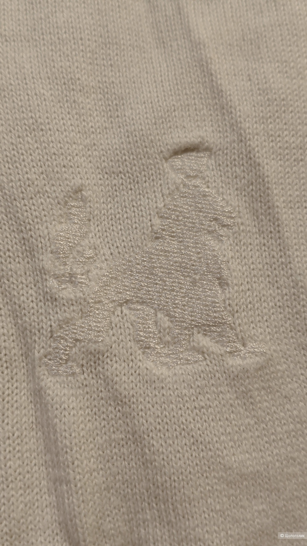 CROPP комплектом джоггеры + джемпер 48 размер