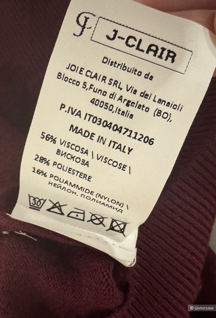 Водолазка JOIE CLAIR, размер уника