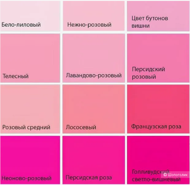 Milli,ллатье кашемировое, S