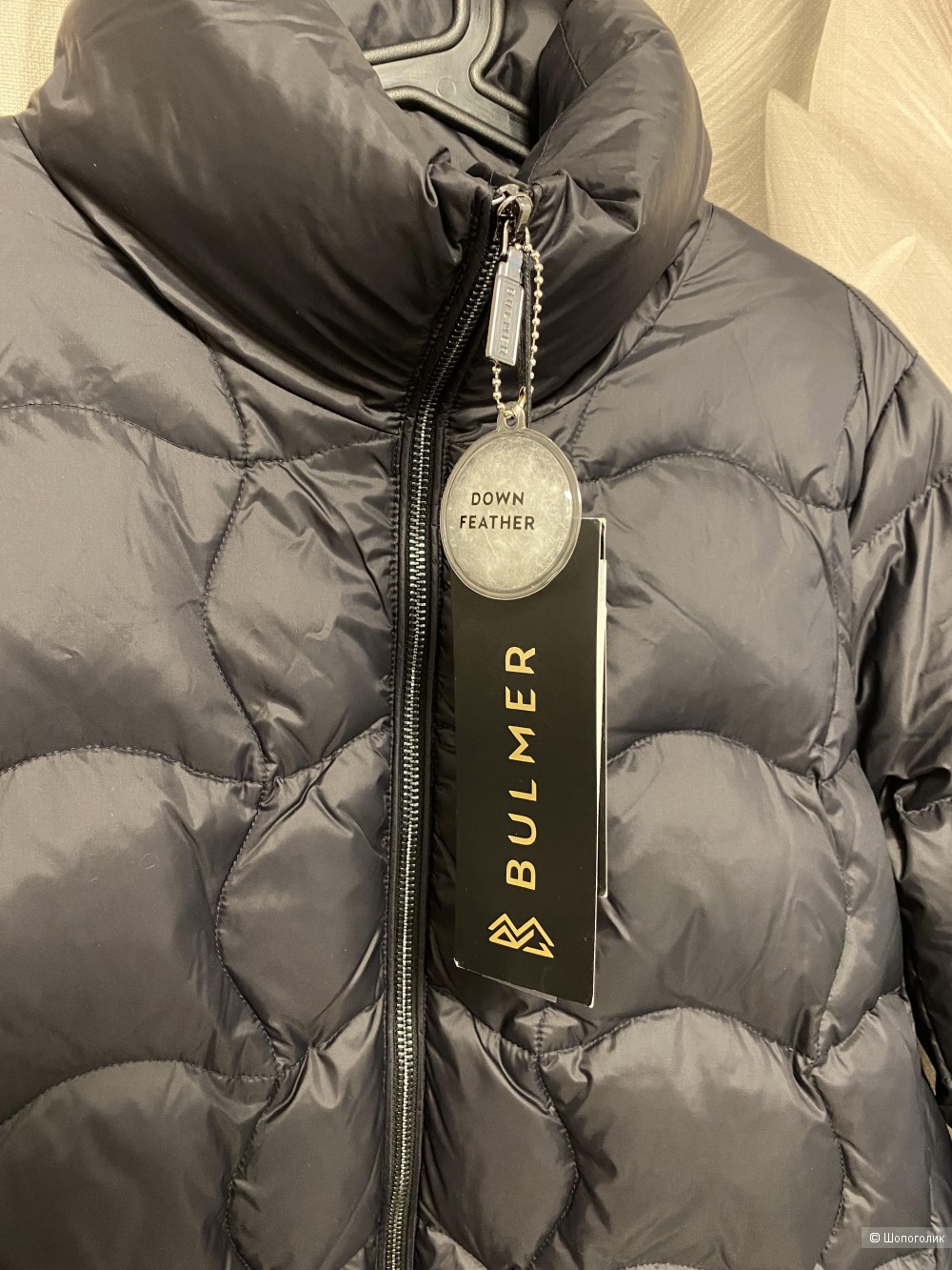 Пуховик Bulmer, 36(S)