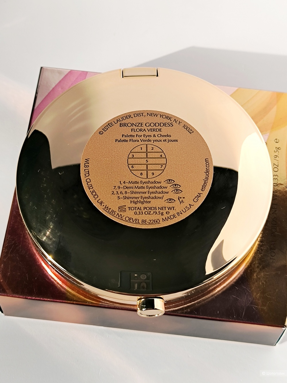 Палетка Estee Lauder,.9.5 гр