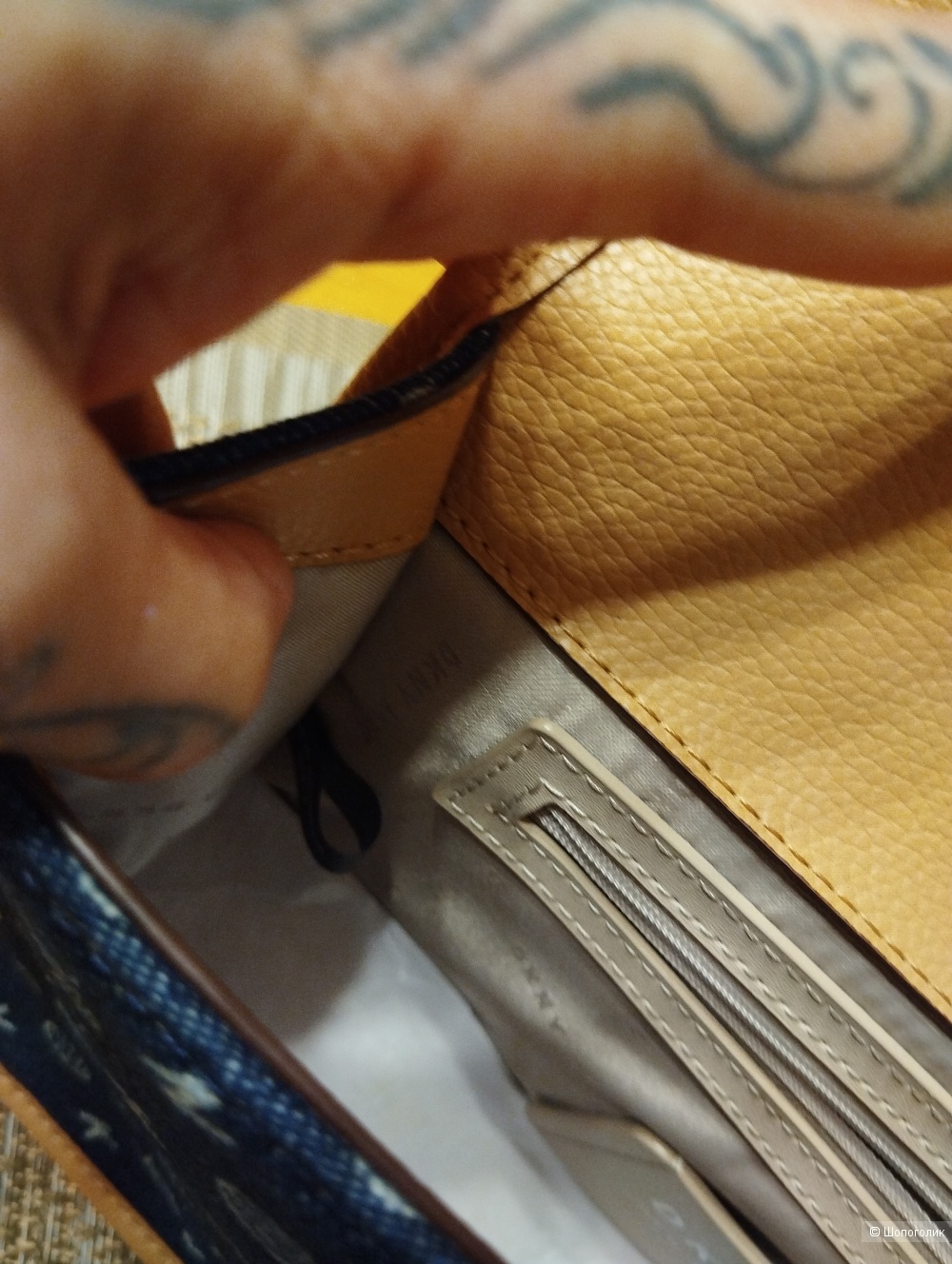 Сумка DKNY, размер 27*8 см, высота 18 см