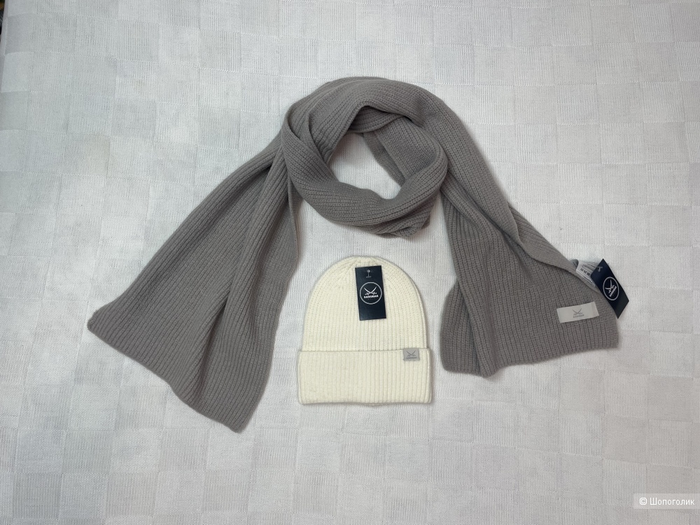 Шапка и шарф Sansibar, one size