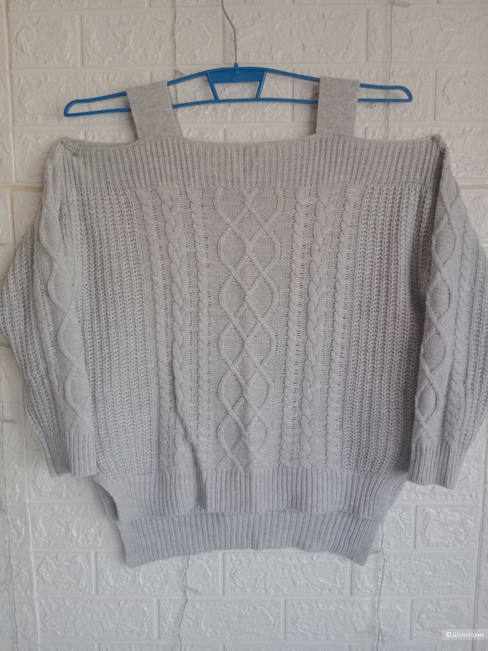 Джемпер GJ женский 50-52 размер