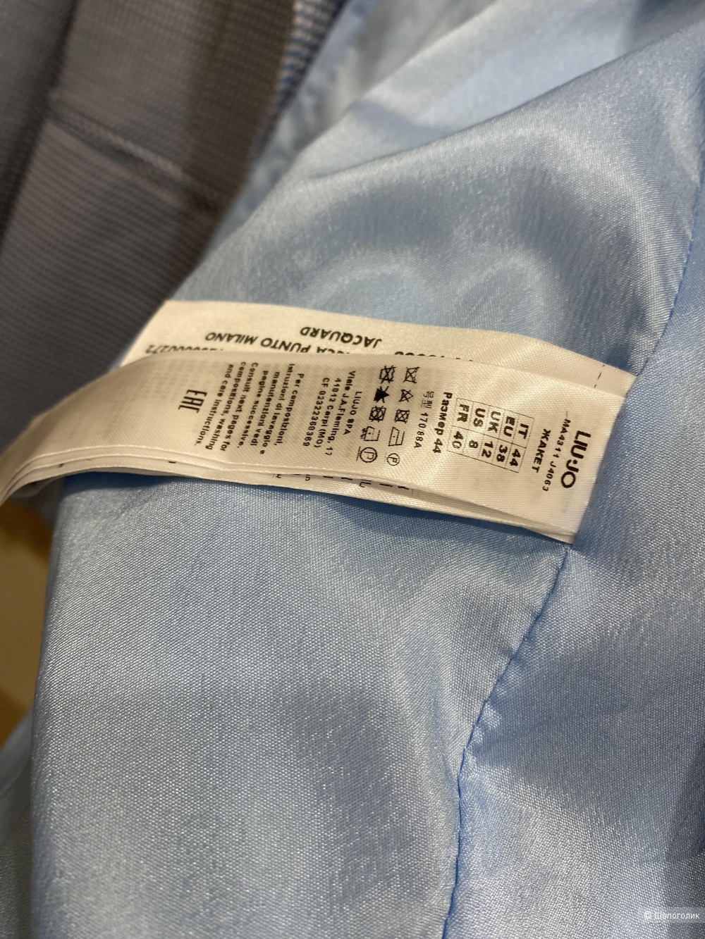 Блейзер Liu Jo . Размер Евр 38. IT 44.