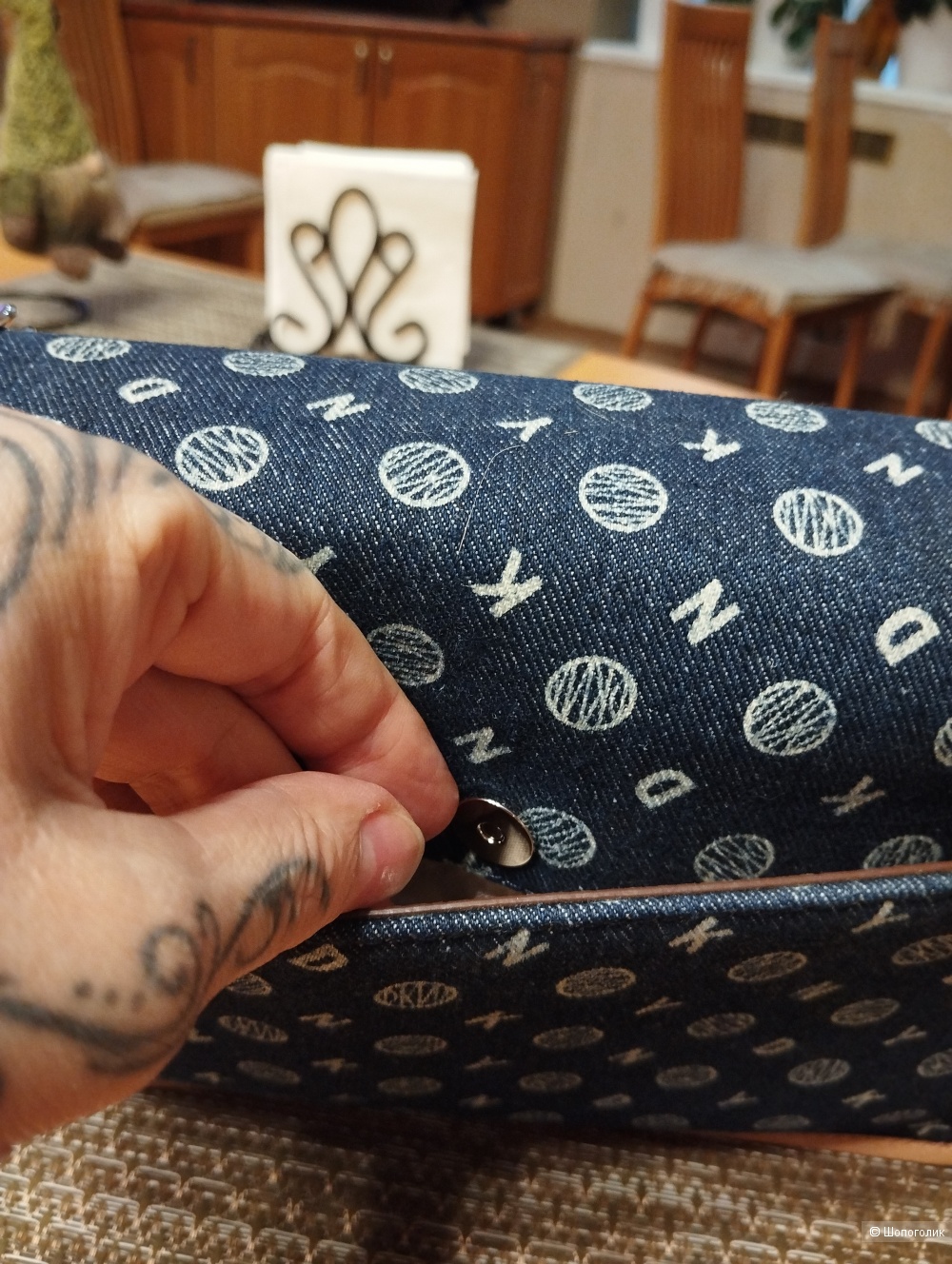 Сумка DKNY, размер 27*8 см, высота 18 см