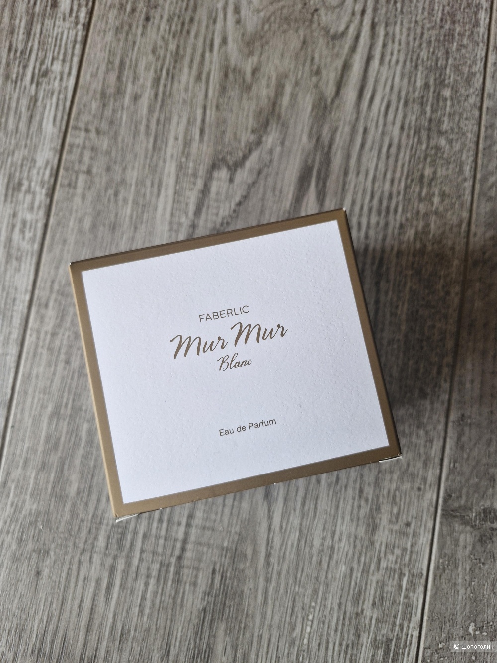 Туалетная вода, Mur Mur Blanc, 50 мл