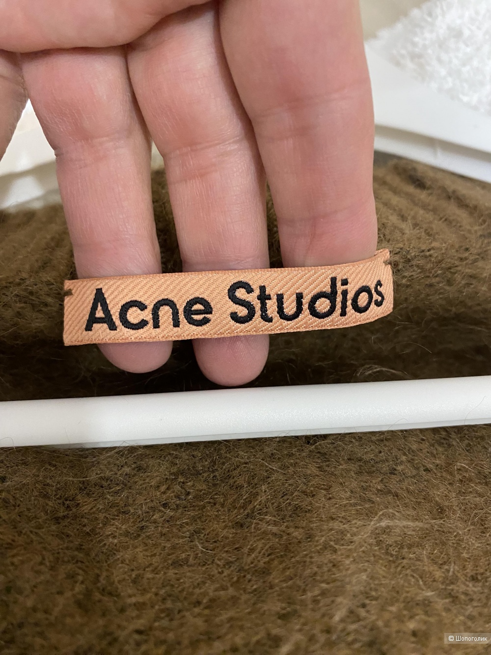 Кардиган из шерсти яка и мохера от Acne Studios. Размер S-XXXL