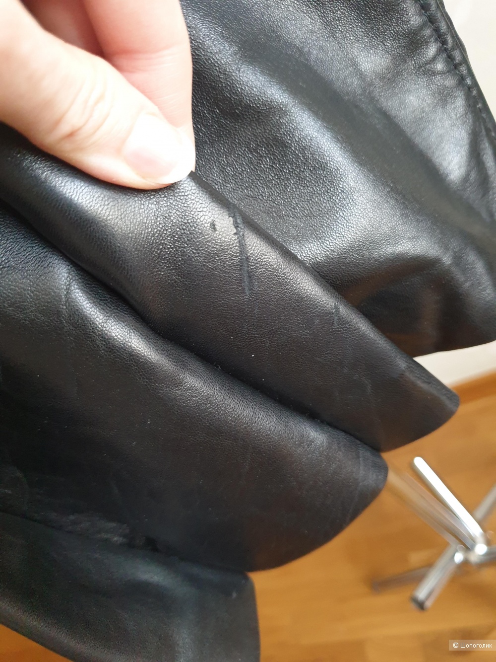 Плащ Pelle studio 44