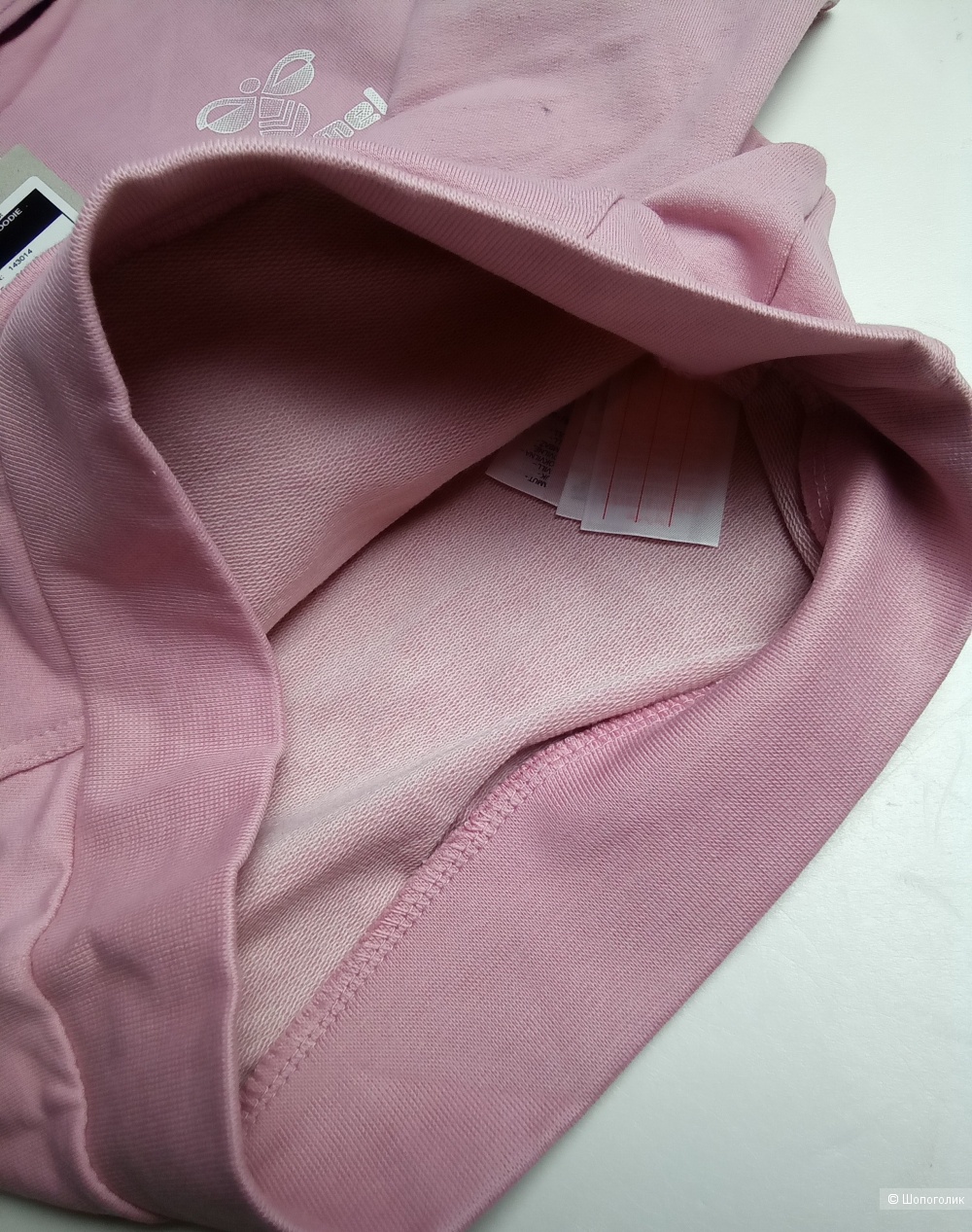 Костюмчик Hummel 104см