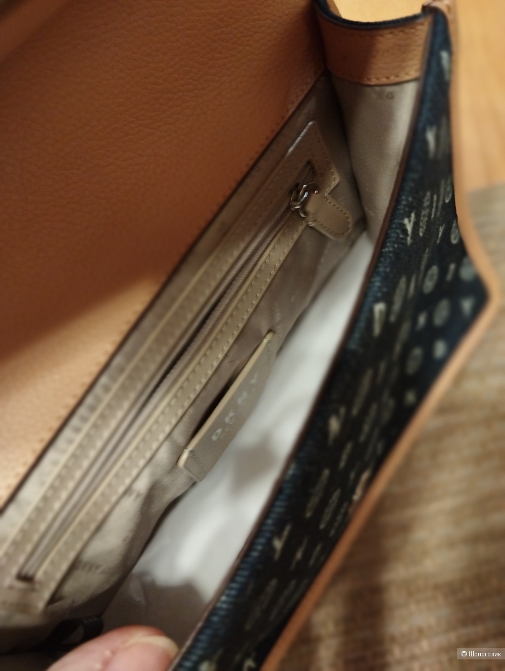 Сумка DKNY, размер 27*8 см, высота 18 см