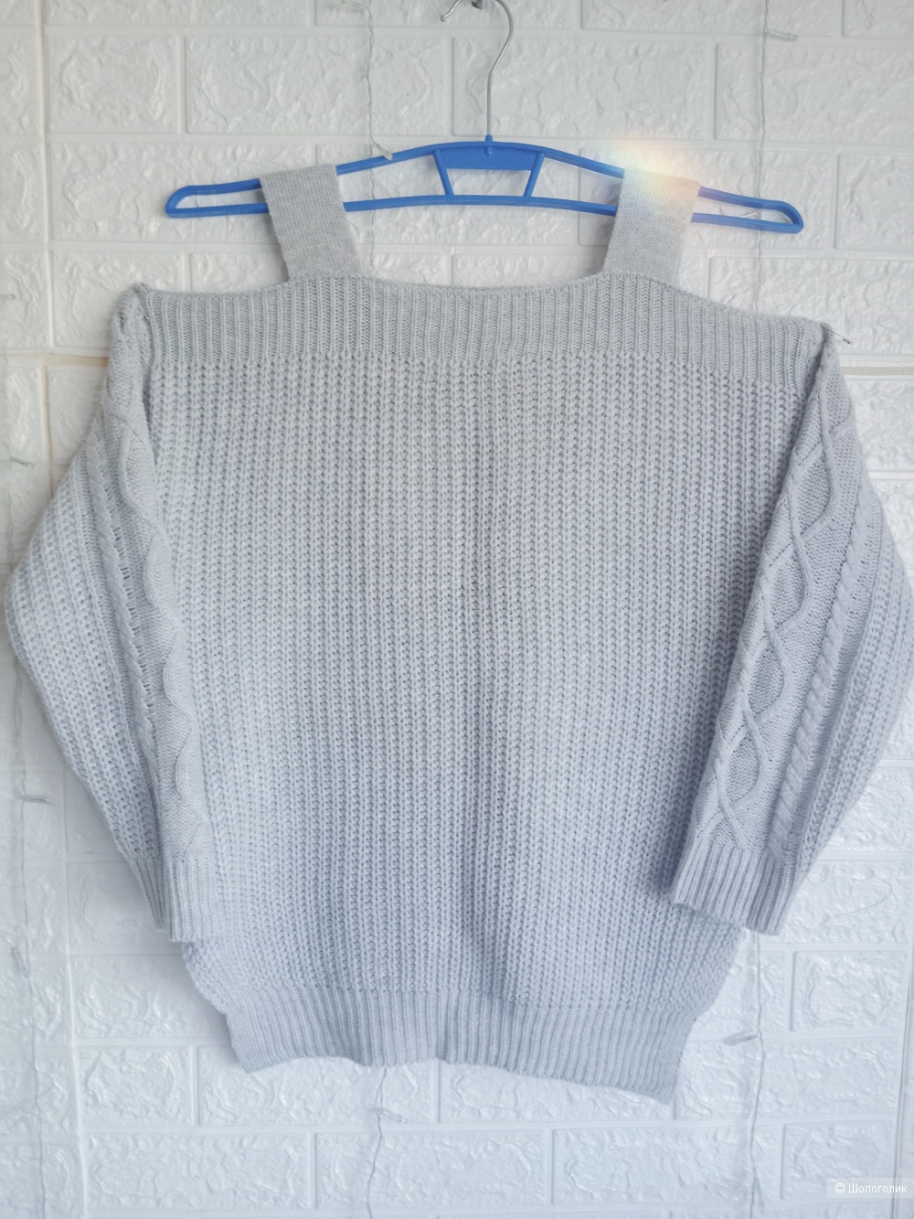 Джемпер GJ женский 50-52 размер