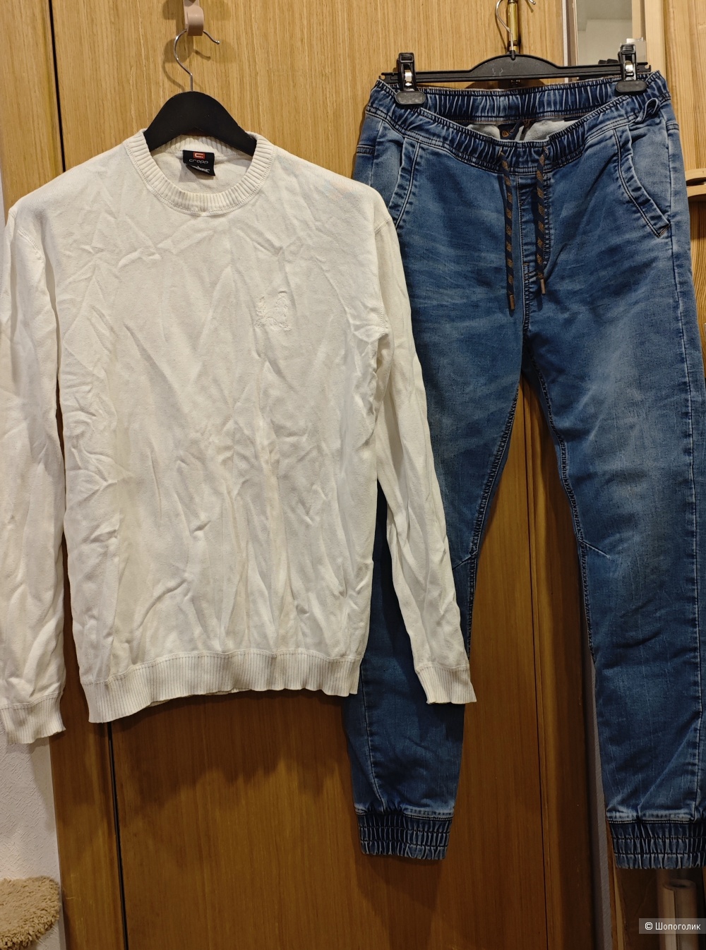 CROPP комплектом джоггеры + джемпер 48 размер