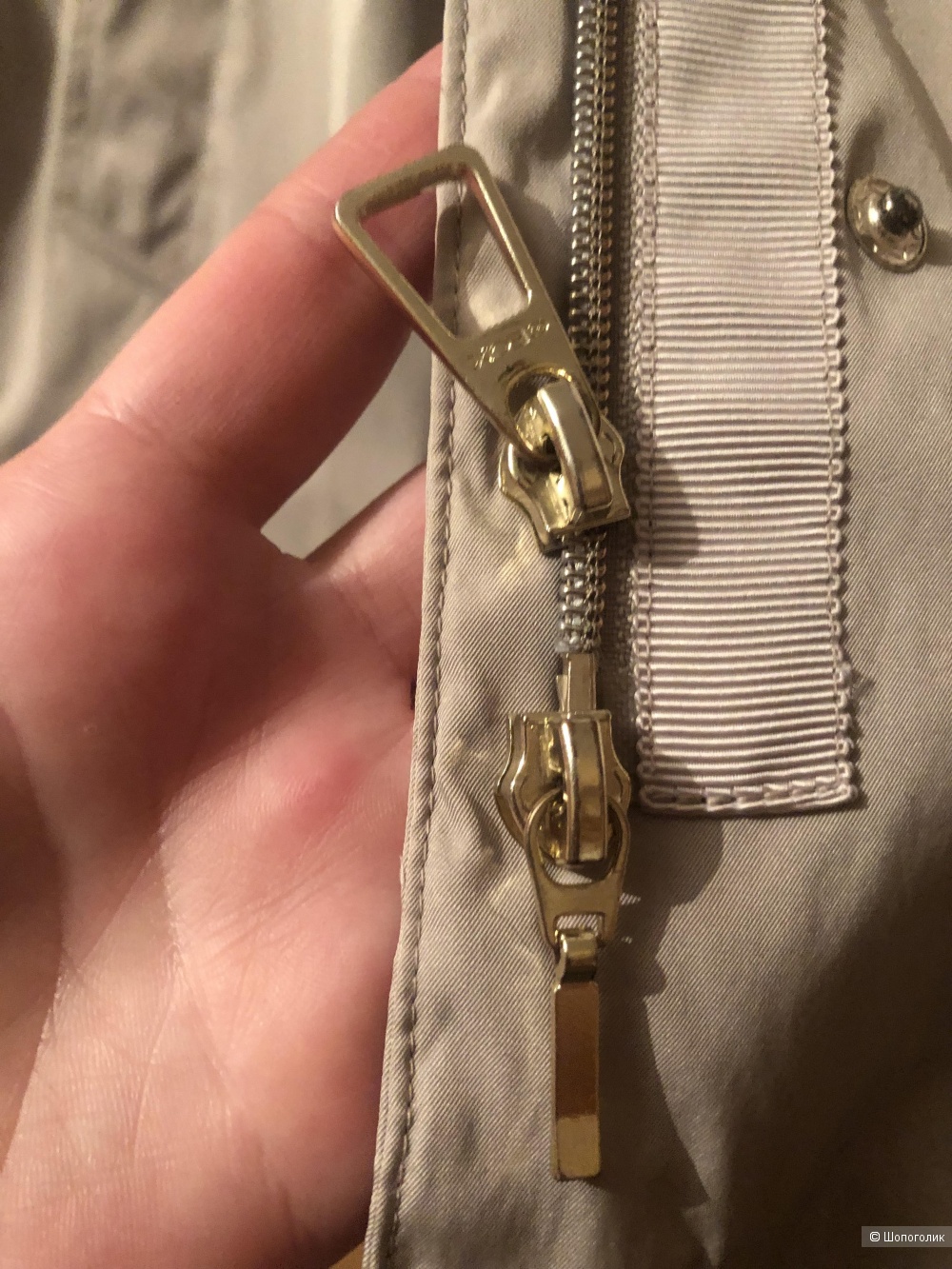 Ветровка Geox , размер 44-46-48.