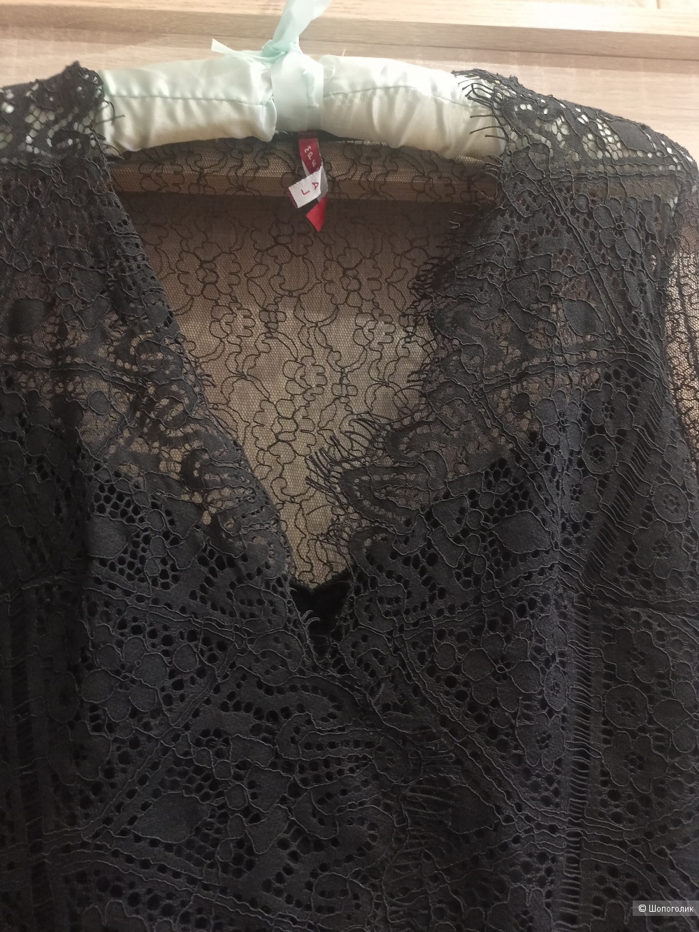 Imperial платье размер S