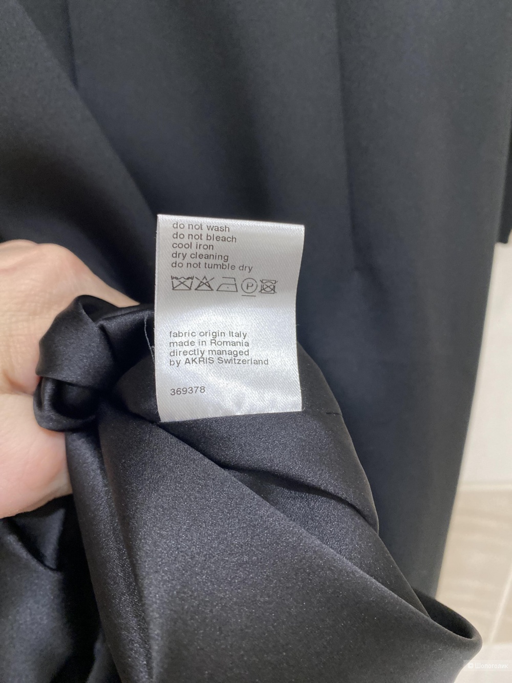 Шелковое платье  A-K-R-I-S  . Размер US 6.S-M.