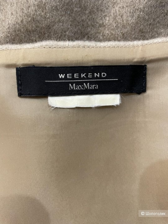 Max Mara Weekend, Юбка шерстяная, 44-46