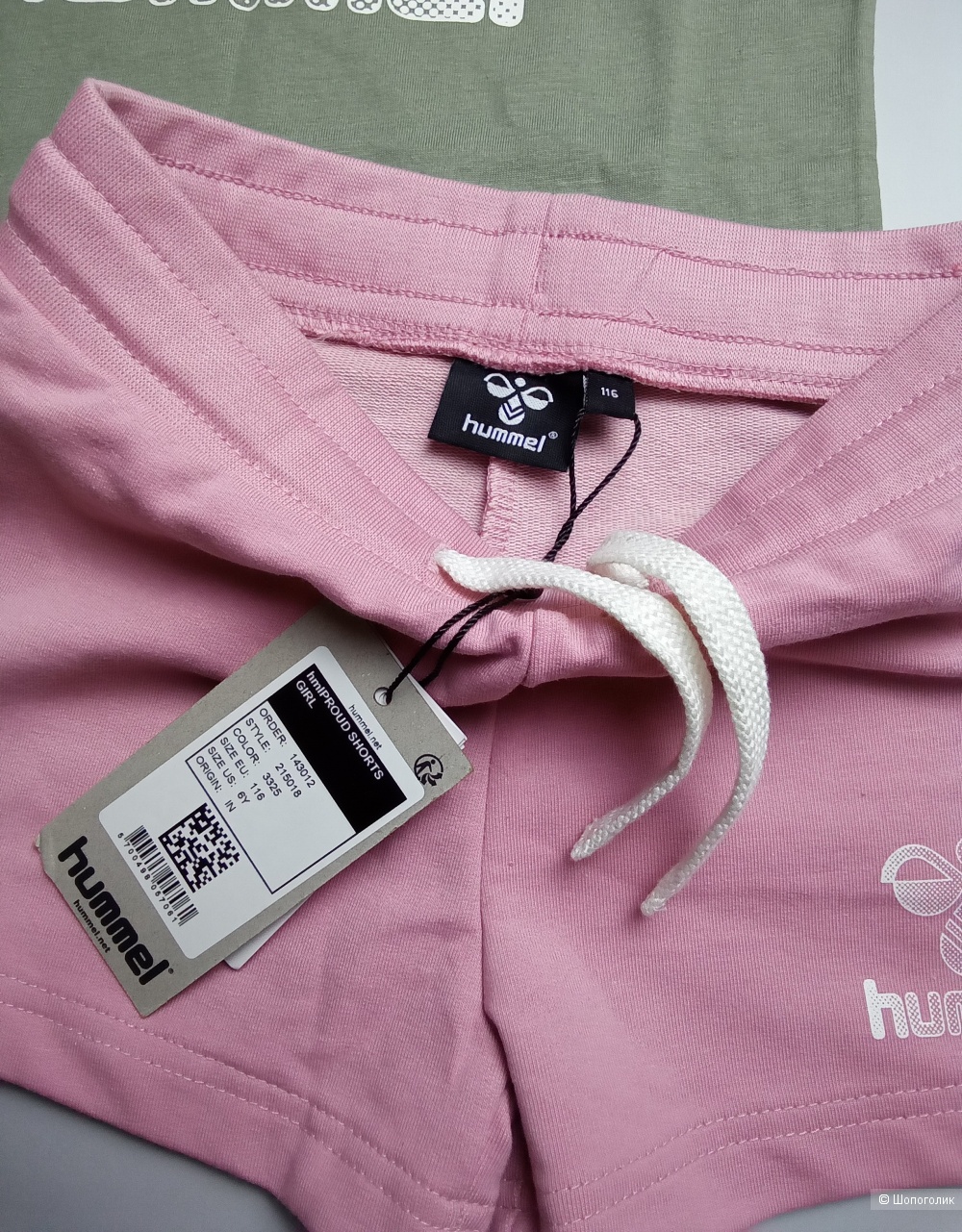 Шорты и футболка  116см Hummel