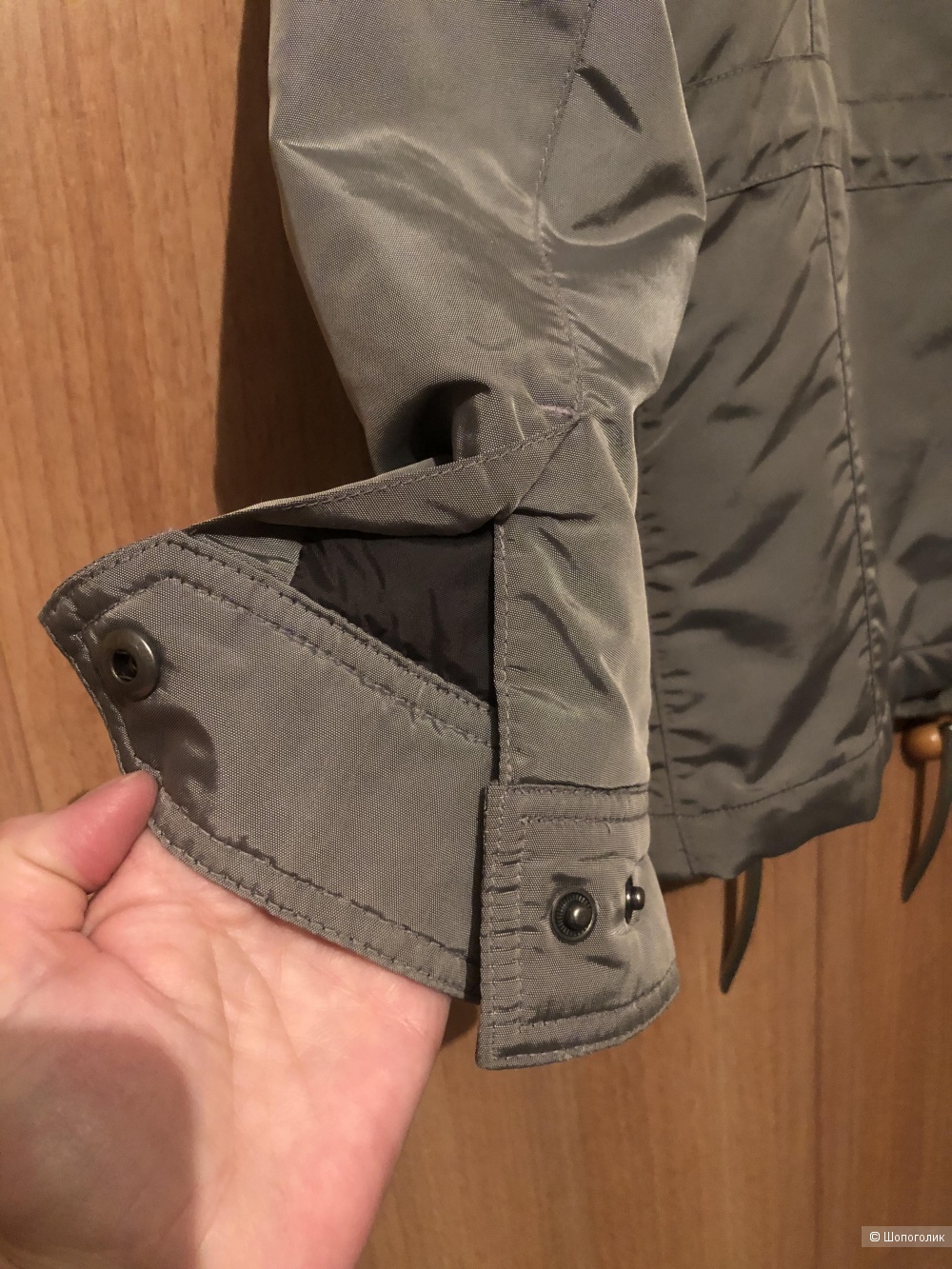 Куртка  мужская Geox , размер 50-52.