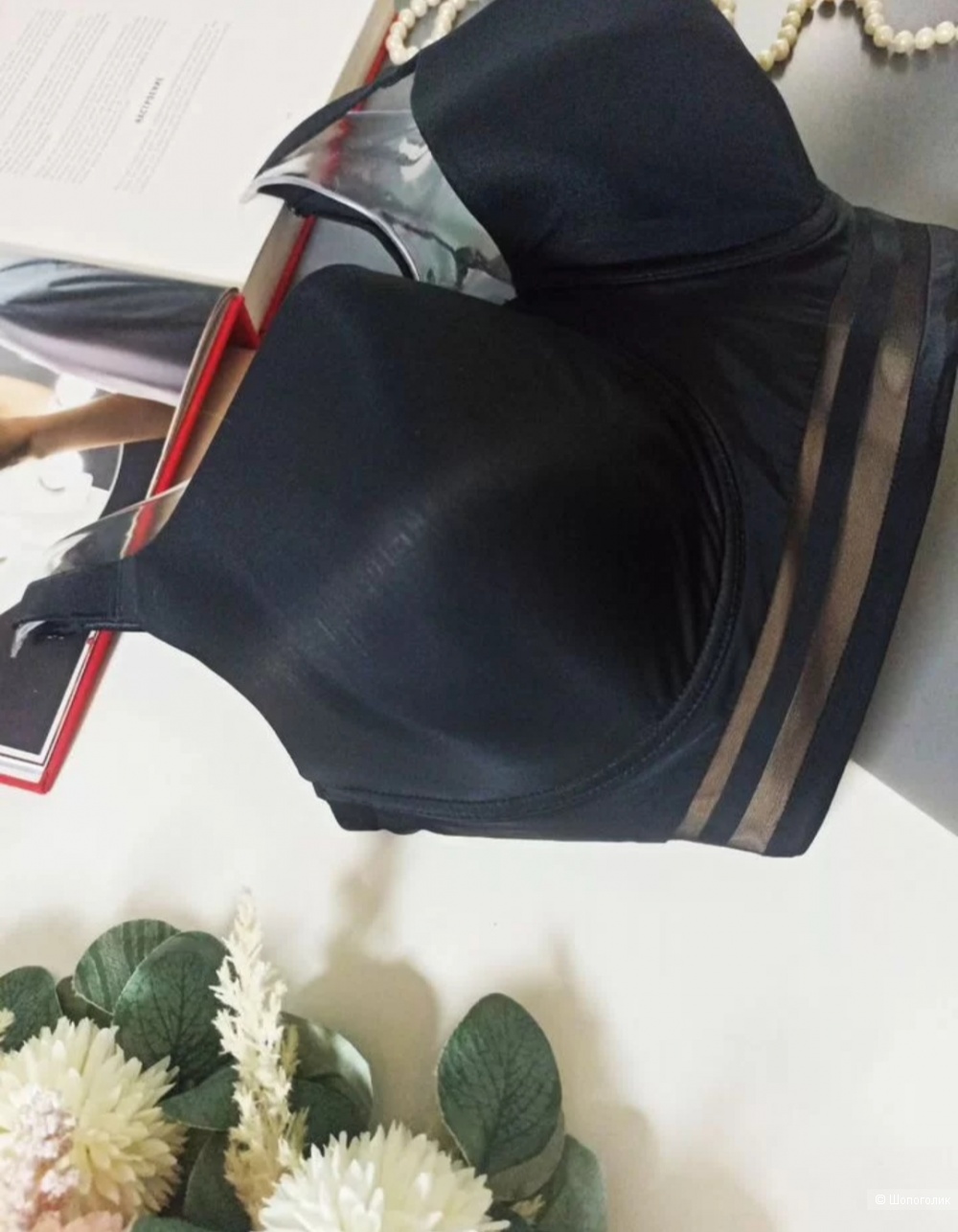 Femilet   Бюстгальтер  75G