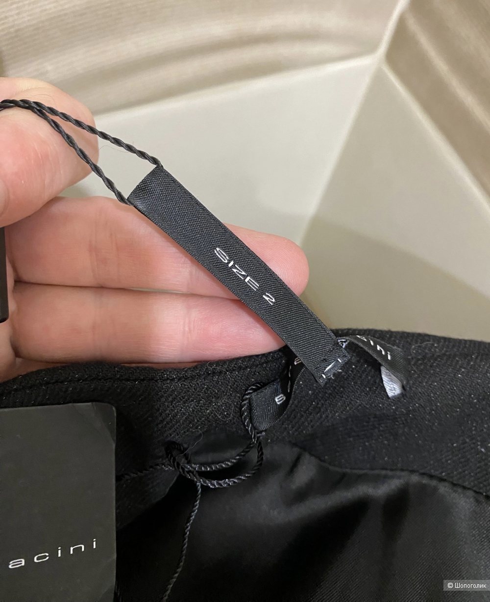 Юбка Sarah Pacini.Размер фир.2.Рос 46-48.