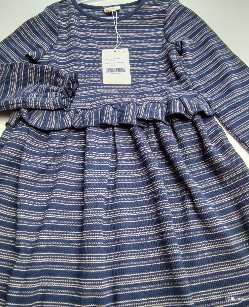 Платье POMP DE lux  110-116 cm