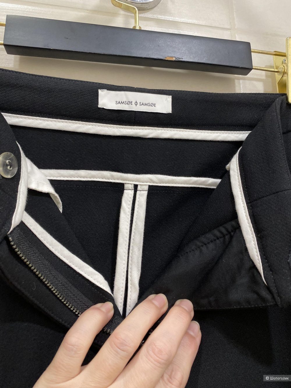 Брюки сигареты Samsøe & Samsøe.Размер Фирм L.