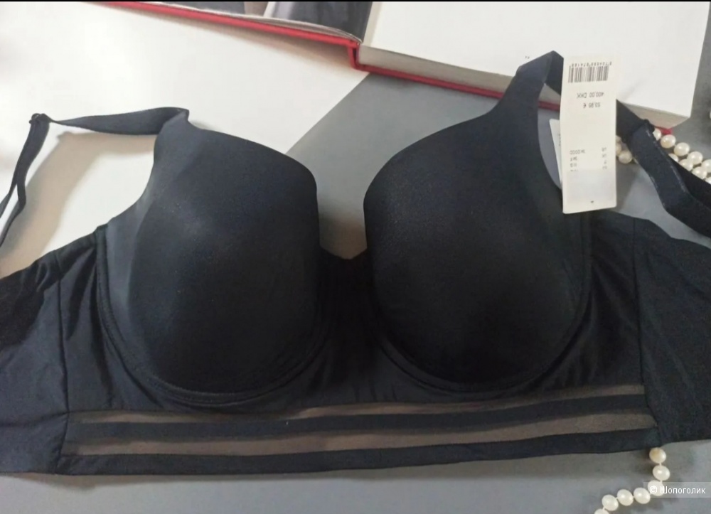 Femilet   Бюстгальтер  75G