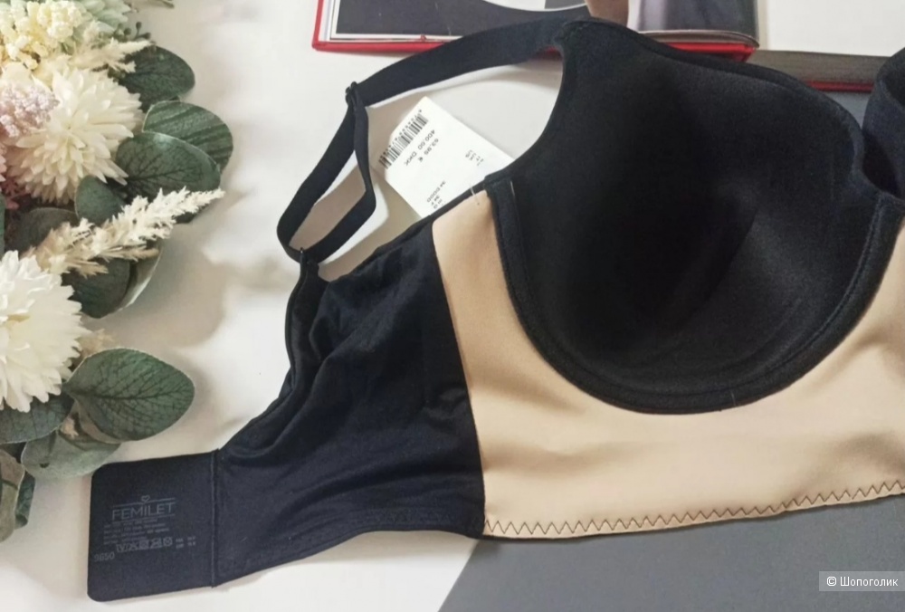 Femilet   Бюстгальтер  75G