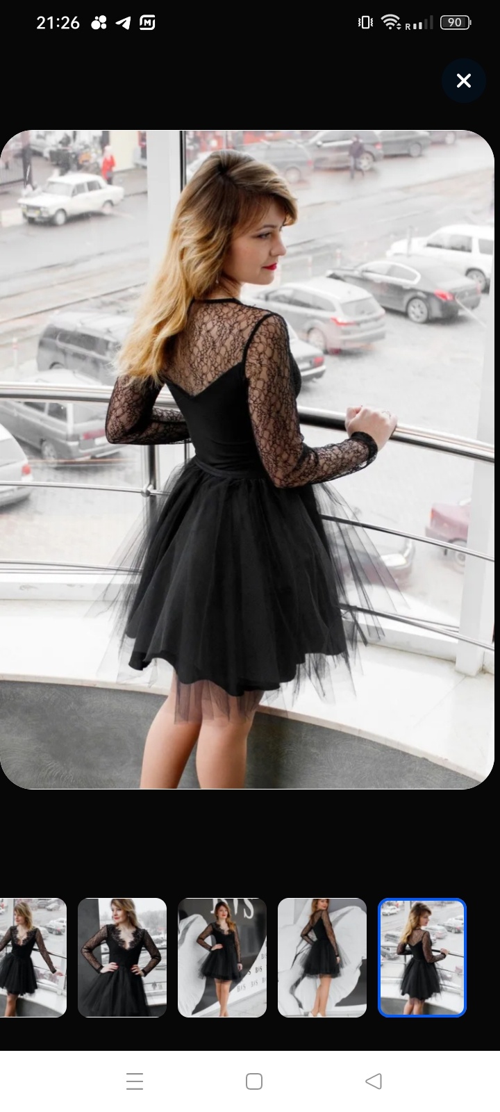 Imperial платье размер S