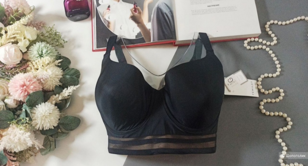 Femilet   Бюстгальтер  75G
