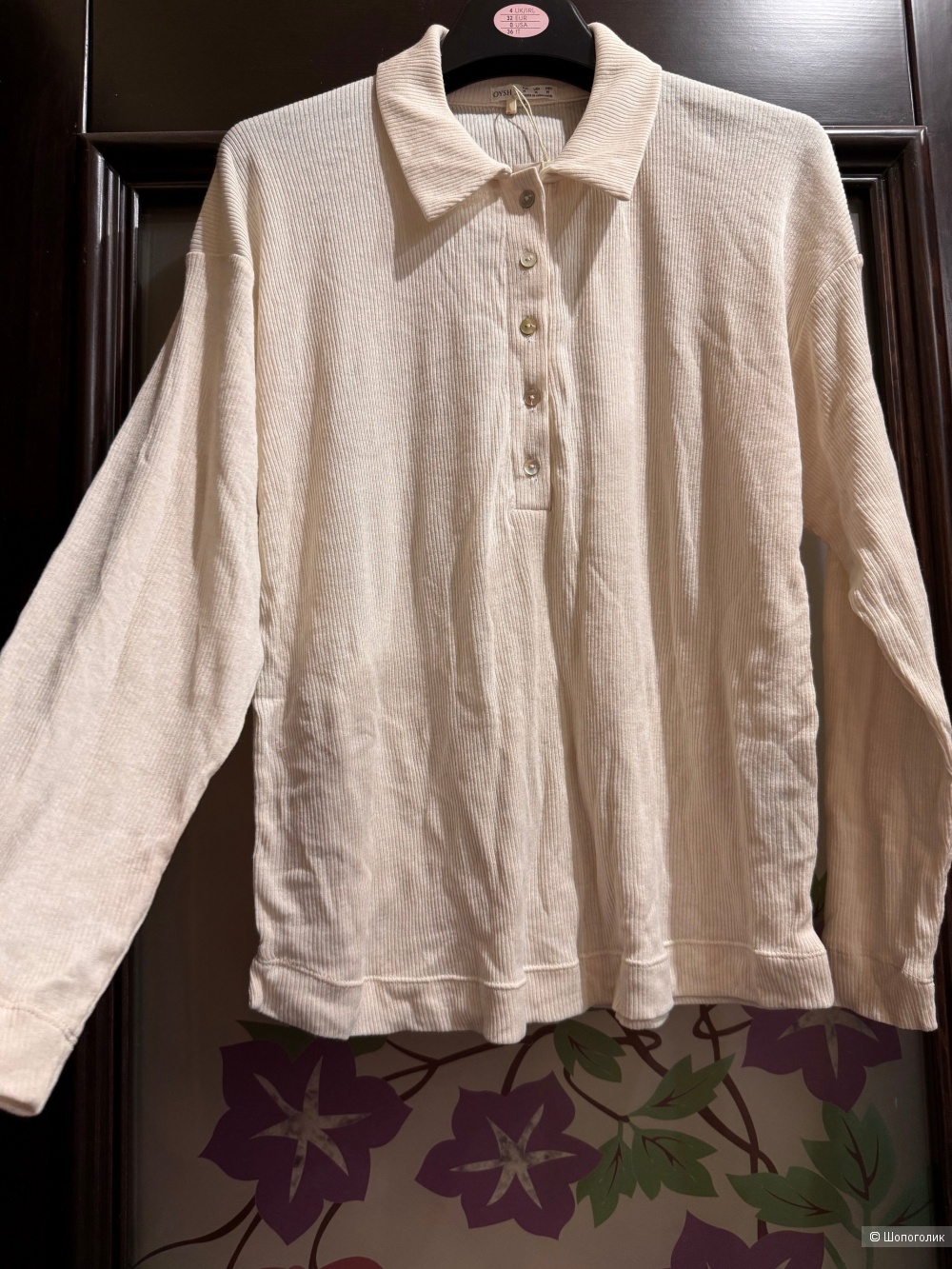 Лонгслив поло OYSHO размер М