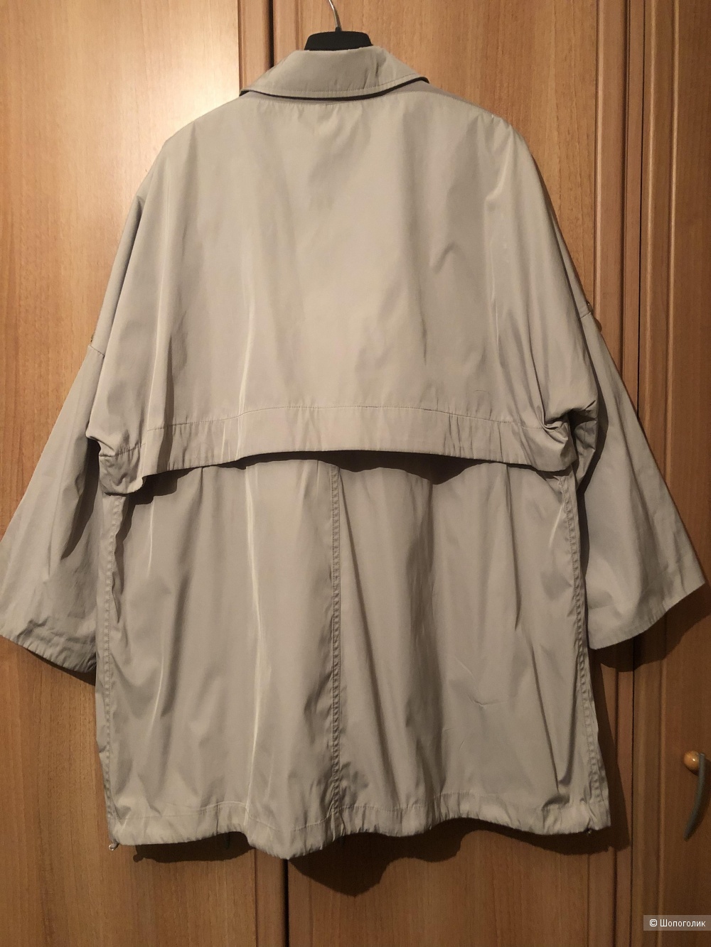 Ветровка Geox , размер 44-46-48.