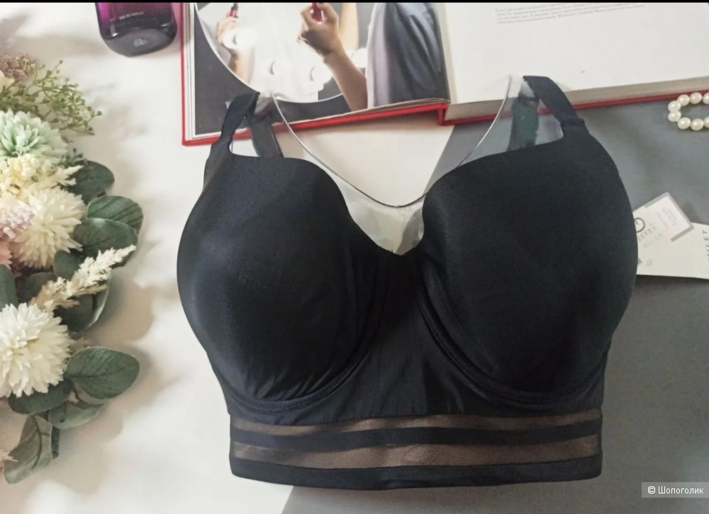 Femilet   Бюстгальтер  75G